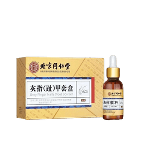베이징 통런탕 손발톱 무좀 및 손발톱주위염 특수 치료용, 페디큐어 가위, 빙초산 항균 용액, 30g/상자
