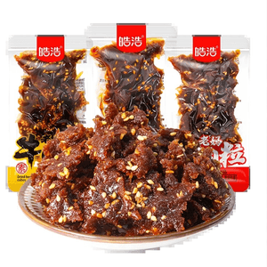 Lao Ma Vegetarian Beef Cubes Spicy Strips Charcoal Grilled Snacks Spicy/Spicy/Barbecue Flavor * 3 bags about 105g