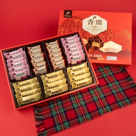 台湾77牌 新贵派 香颂综合礼盒 千层酥挞威化饼干甜点 465.6g【春节年货礼盒】