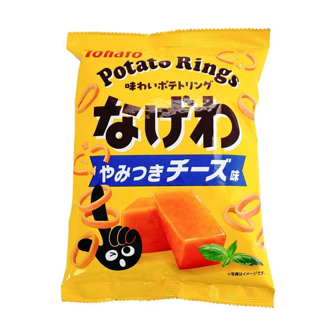 Tohato Nagewa Potato Rings Cheese Flavor 2.01 oz