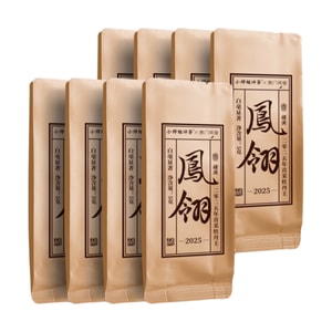 2025 MuDanWang White Peony King Fuding White Tea 40g (8 sachets)