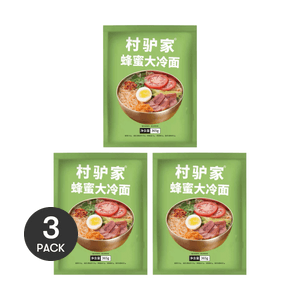 村驴家 蜂蜜大冷面 365g *3【3份超值装】【小红书爆款】【酸甜开胃】【东北风味】【90天短保】