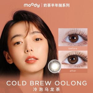 【中国直邮】moody美瞳半年抛 奶茶系列 冷泡乌龙茶 1片装  【半年抛为一片装 为满足双眼佩戴请拍两盒】 