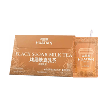 HUATIAN Roasted Brown Sugar Instant Milk Tea, 4.94 oz 【0 Sugar