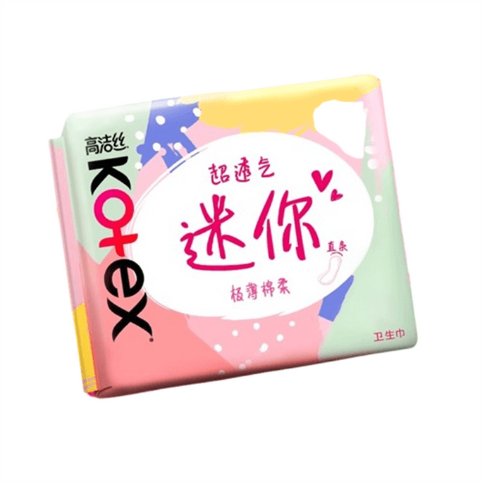 【中国直邮】 美国 高洁丝 极薄棉柔迷你直条 日用190mm*10片/包