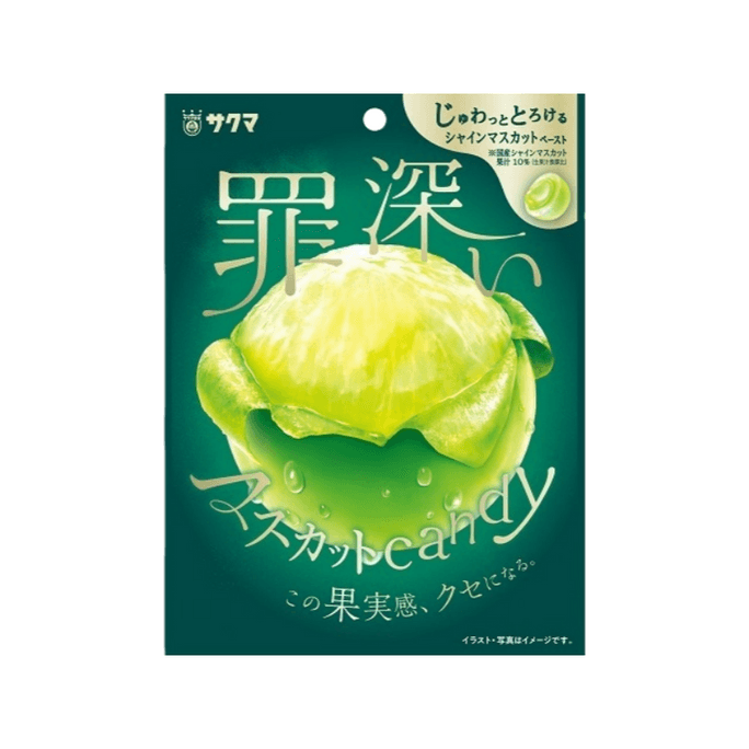 Shine Muscat Grape Juice Gummies 54g