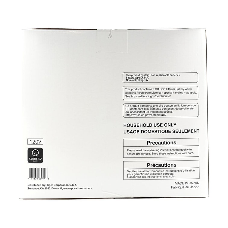 日本TIGER虎牌 电磁加热微电脑电饭煲电饭锅 家用智能煮饭锅 10杯 JKT-D18U 9