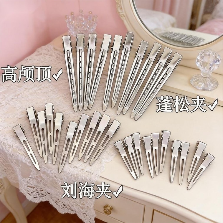 Root Volumizing Clips Large 6-pack – Wide Metal Plates For Full Root Lift. Strong Spring, Heat-friendly. Creates High Crown & Slims Face. Perfect For Thick Hair. Great For Students. 7
