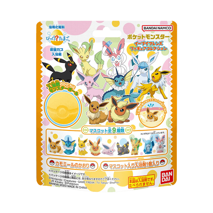 BANDAI Bikkuri Tamago Pokémon Mascot-iri Bath Salts 1 pc (75g)