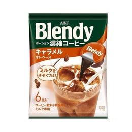 일본산 AGF 블렌디 에스프레소 캡슐 커피 카라멜 라떼 6개입