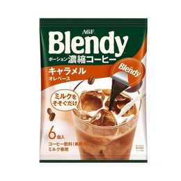 日本AGF Blendy 濃縮膠囊咖啡 焦糖拿鐵 6枚入