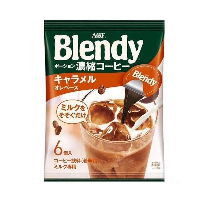 AGF Blendy Espresso Coffee Caramel Flavor 6pcs