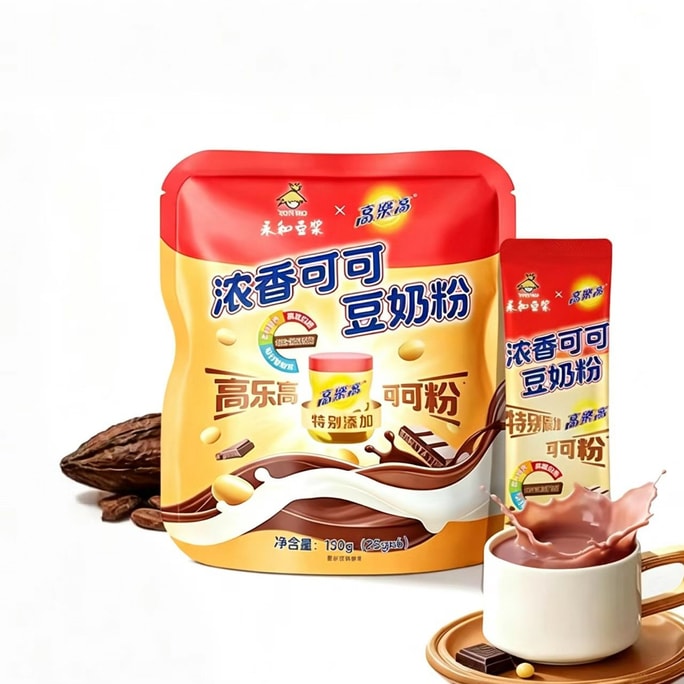 Yonghe Soy Milk, Gao Le Gao Cocoa Soy Milk Powder, 0 Added Cane Sugar, High Protein, Nutritional Breakfast Drink For Students And Families, 150g*1 Bag
