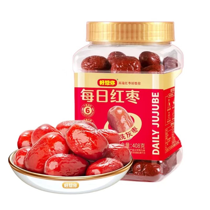 Daily Red Dates 408g