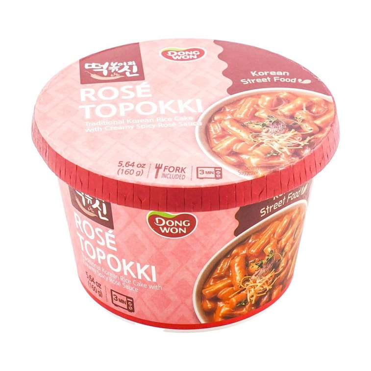 Toppoki Pink Korean Toppoki Rice Cakes with Rose Sauce,Instant Cup Tteokbokki , 5.64 ...