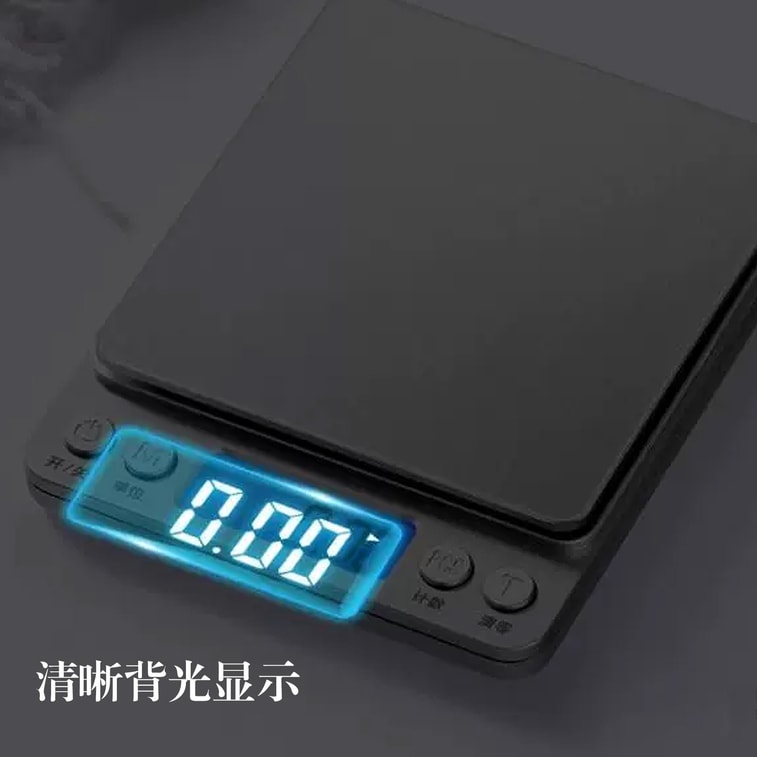 【中国直邮】 味之享 厨房电子秤 1件 送托盘【充电款】克重烘焙精准家用中药食物秤小称数小型电子秤 5