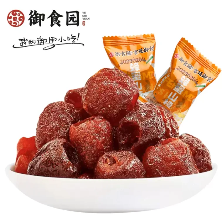 Seedless Hawthorn Snack 88g 7