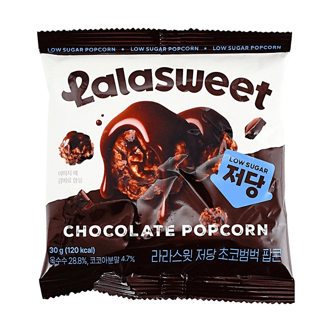 Low-Sugar Chocolate Coated Popcorn 1.05 oz【Trending on Korean CU Store|Olive Young】