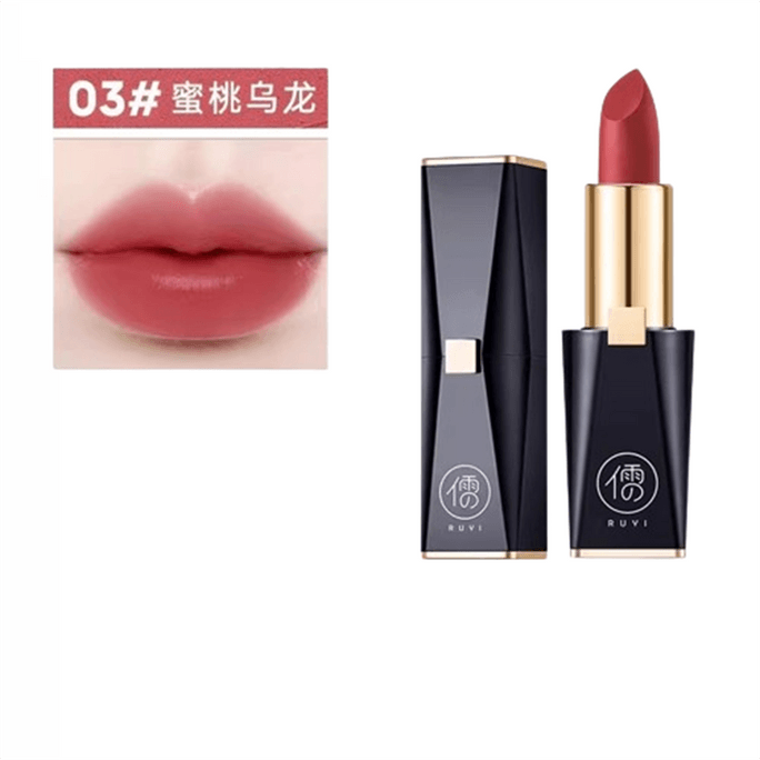 【中國直郵】 儒意 秋冬口紅啞光唇泥唇釉唇膏素顏顯白不易掉色沾杯 03蜜桃烏龍 粉嫩元氣少女 1支