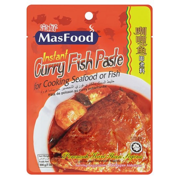 【马来西亚直邮】马来西亚 MASFOOD 定好 咖喱鱼即煮料 200g