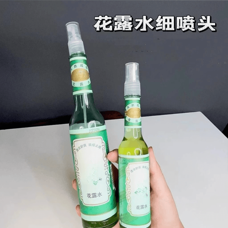 펭이(Pengyi) 유리병용 어댑티브 스프레이 노즐, 195ml(95ml) 모기 퇴치 플로럴 워터용 미세 스프레이 노즐, 누름식 스프레이, 1개 3