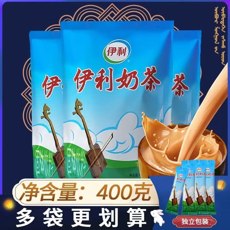 Yili Group Yili モンゴル高品質ミルク源ミルクティー 400g (25g*16袋