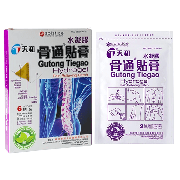 Tianhe ハイドロゲル Gutong パッチ (6 パッチ) 関節痛用