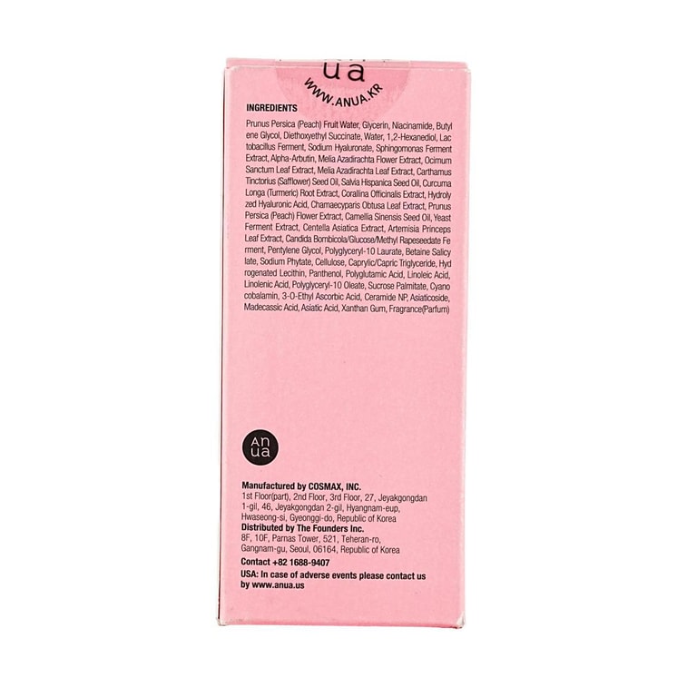 韩国ANUA安宇安 桃子70%烟酰胺美白精华 30ml 提亮肤色 舒缓修护 深层补水 焕亮 10