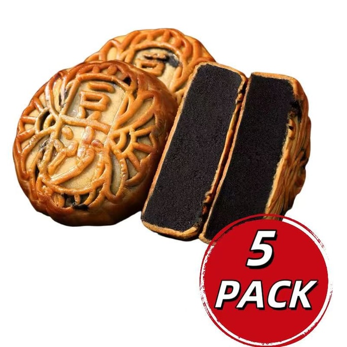 Zhang Aqing Firewood Black Bean Paste Mooncake Vintage Cantonese Mooncake 100g * 5 pieces