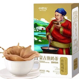 其嘉 小奶花 内蒙古熬奶茶 独立小包装奶茶 传统咸味 80克 (咸鲜爽口 控糖奶茶)