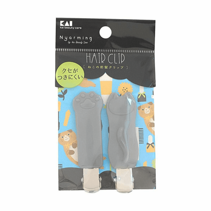 Nyarming Cat Hair Clip 2 pieces 【No Crease Design】【Cute Cat Shape】