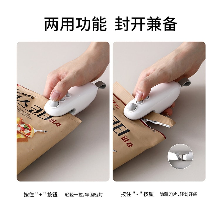 Portable Sealer Hand Pressure Snack Plastic Bag Heat Sealer 3