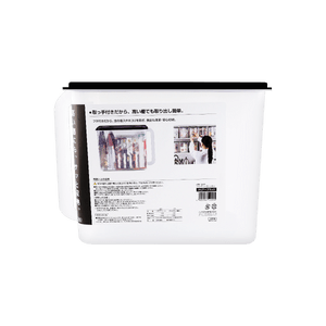 プラスチックドライフード透明容器、大、黒