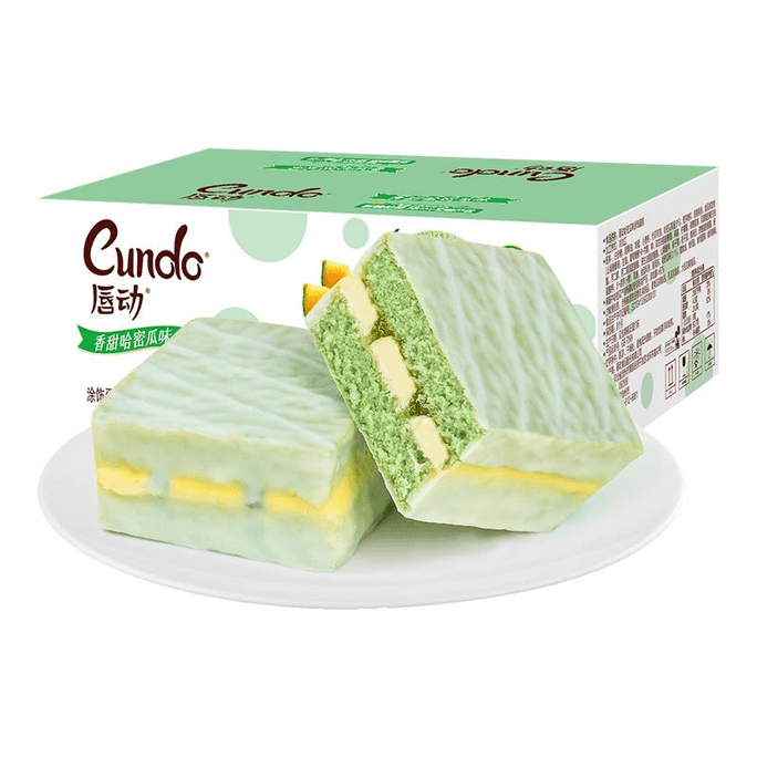 Cantum Flavor Sandwich Cake Pie Reduced Sugar Version 430g*1 Box