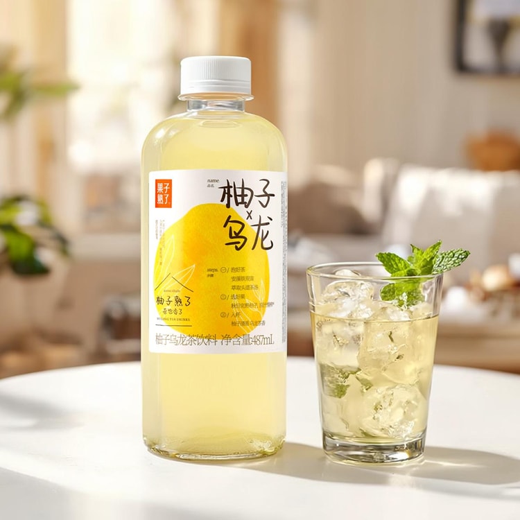 GZSL グレープフルーツウーロン茶、本物のフルーツジュース入り