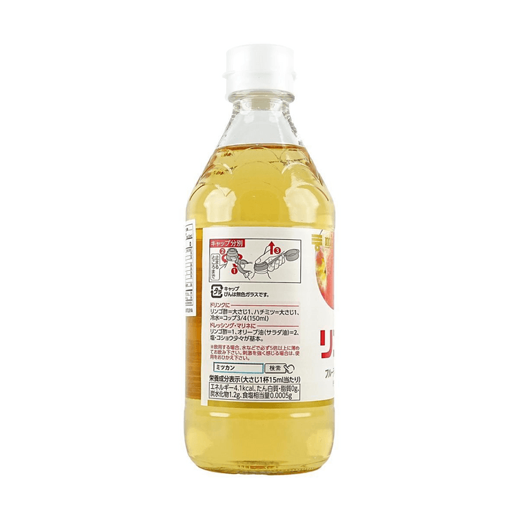Ringosu - Apple Vinegar ,16.9 fl oz 【For Sushi , Salad】 3