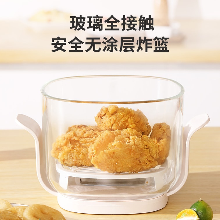 【中国直邮】Coopever柏意 可视空气炸锅 2.5L 多功能无油无烟电炸锅 低脂电烤箱 浅粉色 110V 3