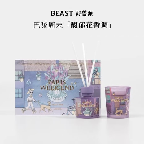 THEBEAST - Yami