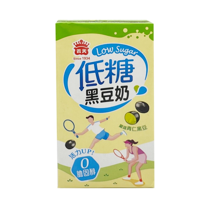 [台湾直邮]义美 低糖黑豆奶 250ml(限购3罐)