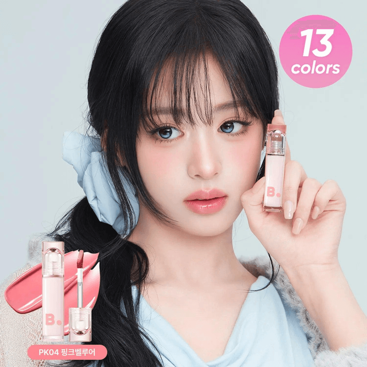 Glow Veil Tint (13 Colors) [New] PK03 Nudy Mellow 6