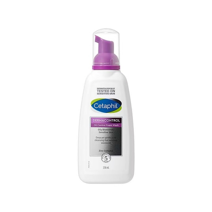 Cleansing Oil Control Foam Cleanser Foam Cleansing Pore Removing Oil Cleanser 236ml/ Bottle 【 Cheng Yi Same 】