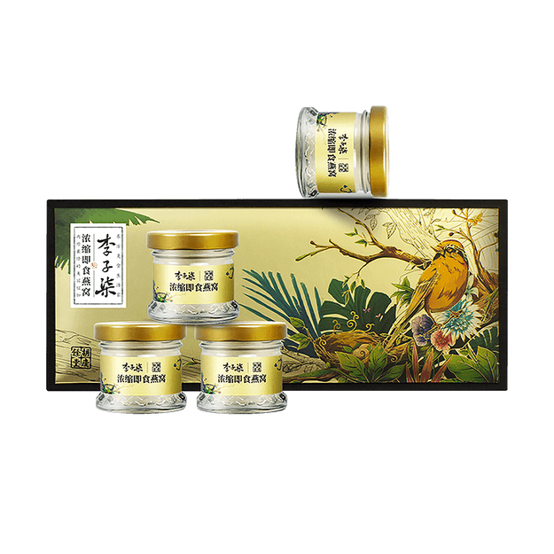 李子柒 孕妇金丝燕 121°蒸炖 浓缩即食燕窝 335g 4瓶入 每瓶固体含量