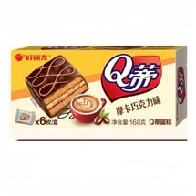 Q-D Cake Mocha Chocolate Flavor 28g*6 Pieces Per box