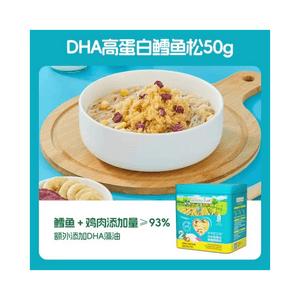 [중국 직배송] 할아버지 농장 고단백 대구살 어린이용 밥 양념 50g/병