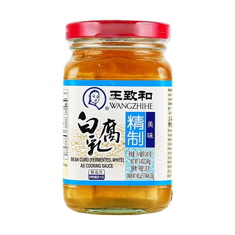 Tofu Fermenté Blanc, 8,46 oz【Marque Chinoise Ancienneté】 3