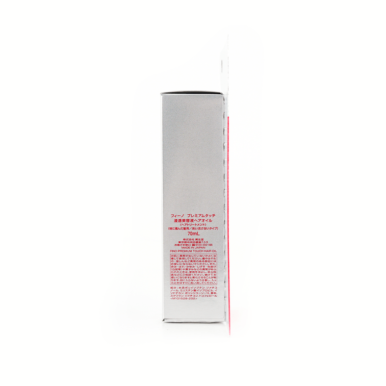 Fino Premium Touch Hair Oil, 2.4 fl oz 9