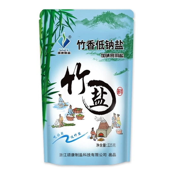 中國 頌康製鹽 竹鹽 (加碘) 7.9 oz / 225g