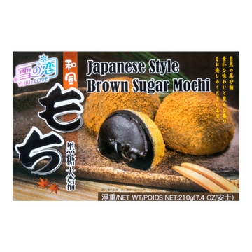 yuki品 f6221ae06ac2824b369c2328755c42