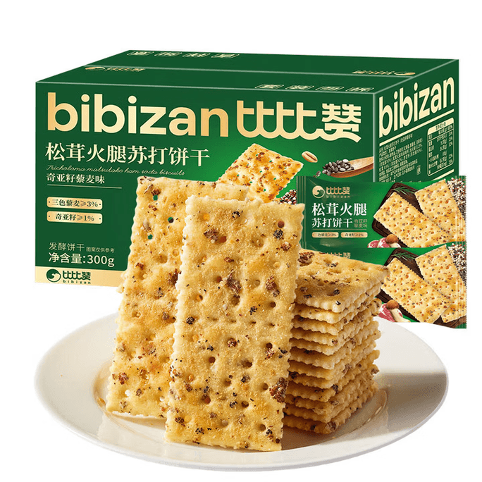 Matsutake Ham Soda Crackers 10.58oz, Chia Seed & Quinoa Flavored Nutritious Crispy Crackers [Rich Matsutake Flavor, Every piece Crispy] [Taste Visible Grain Particles When Chewing]