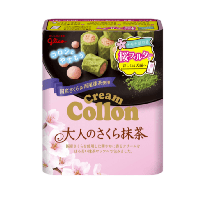 Sakura Matcha Cracker Rolls 48g